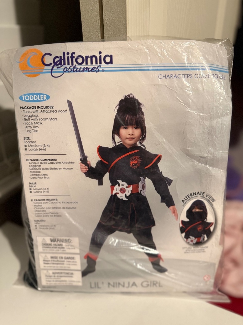 Child Ninja Costume
